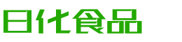 南宁恩明贸易有限公司